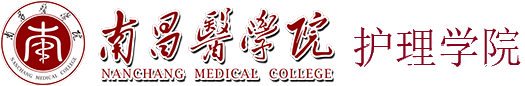 护理学院
